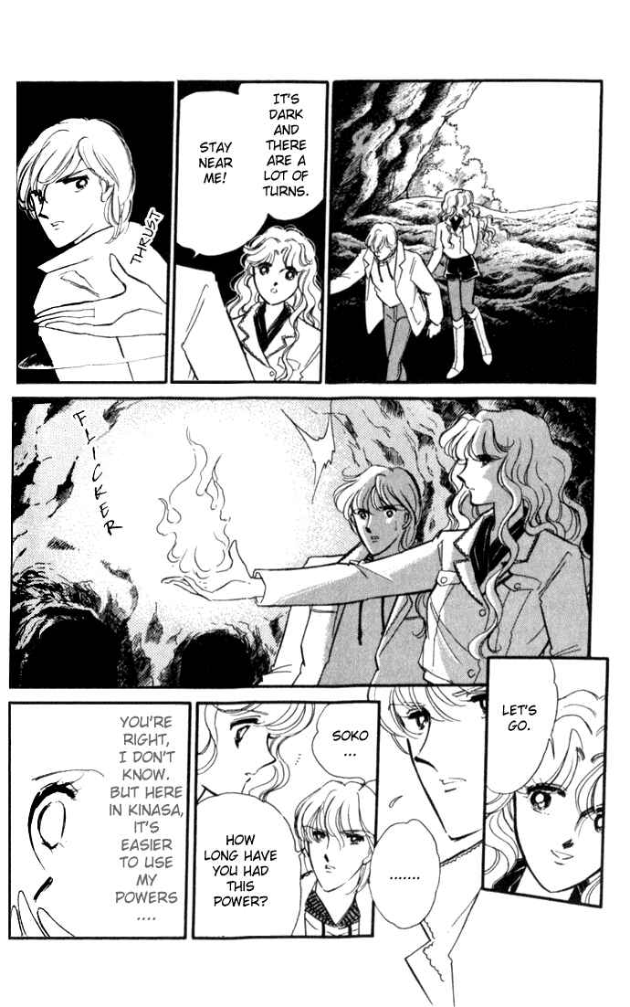 Page 15 Chapter 16 Blue Seal