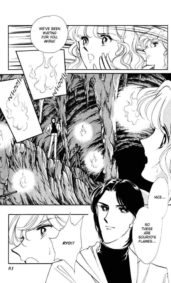 Page 18 Chapter 16 Blue Seal