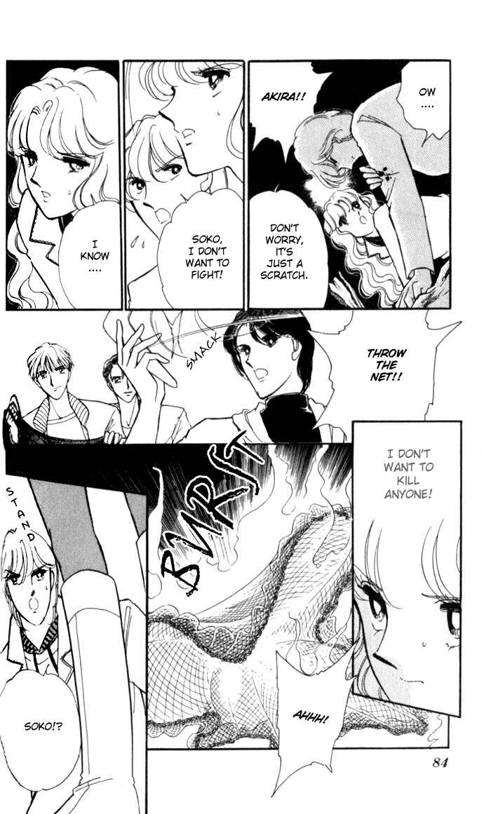 Page 21 Chapter 16 Blue Seal