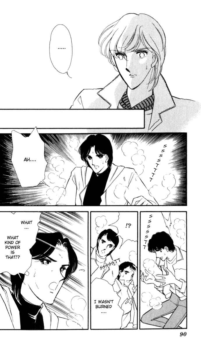 Page 26 Chapter 16 Blue Seal