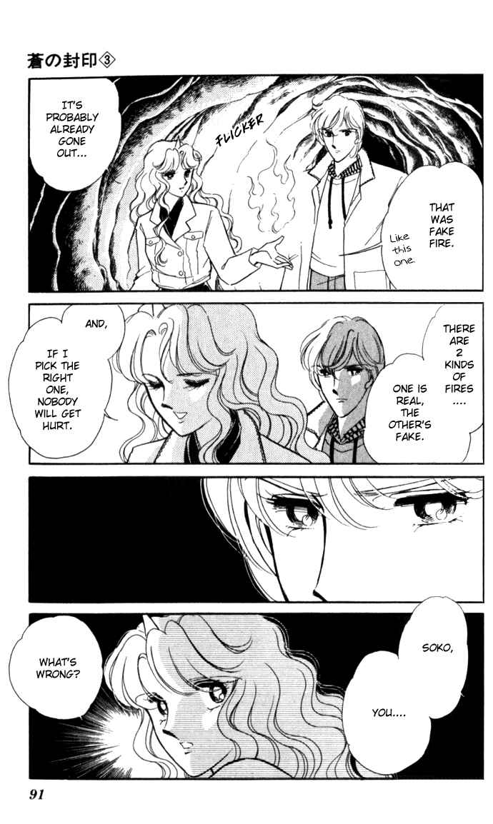 Page 27 Chapter 16 Blue Seal