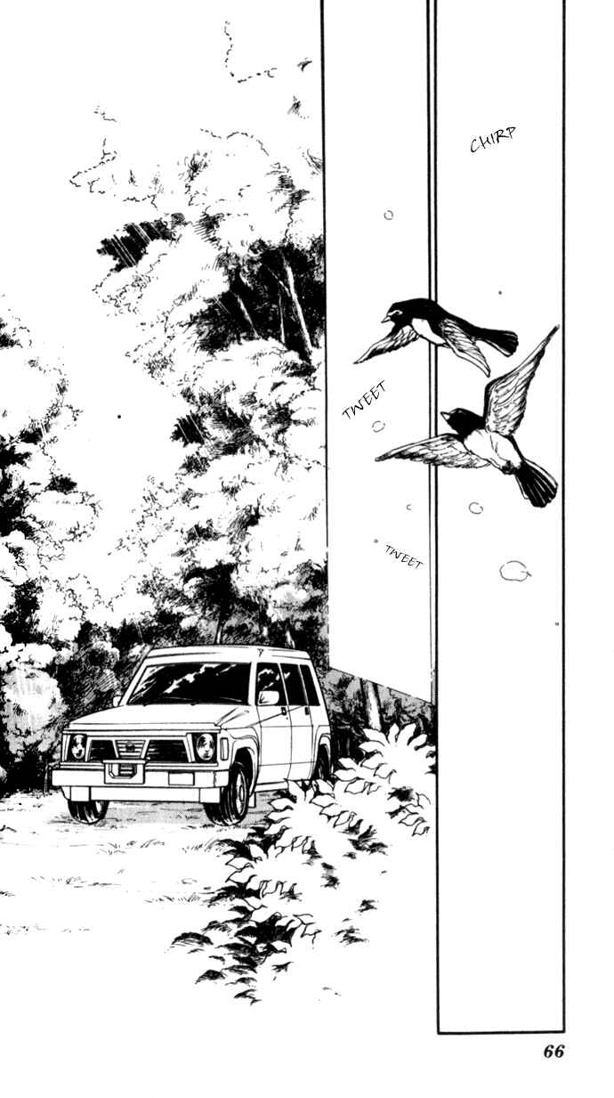 Page 3 Chapter 16 Blue Seal