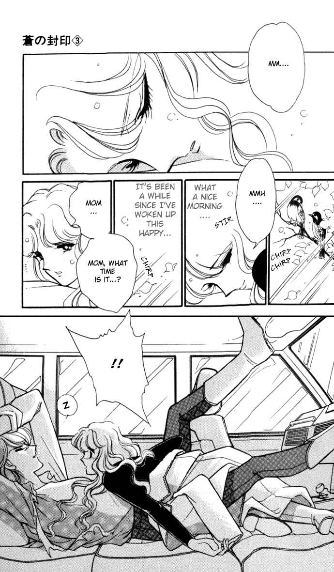 Page 4 Chapter 16 Blue Seal