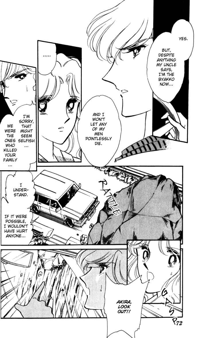 Page 9 Chapter 16 Blue Seal