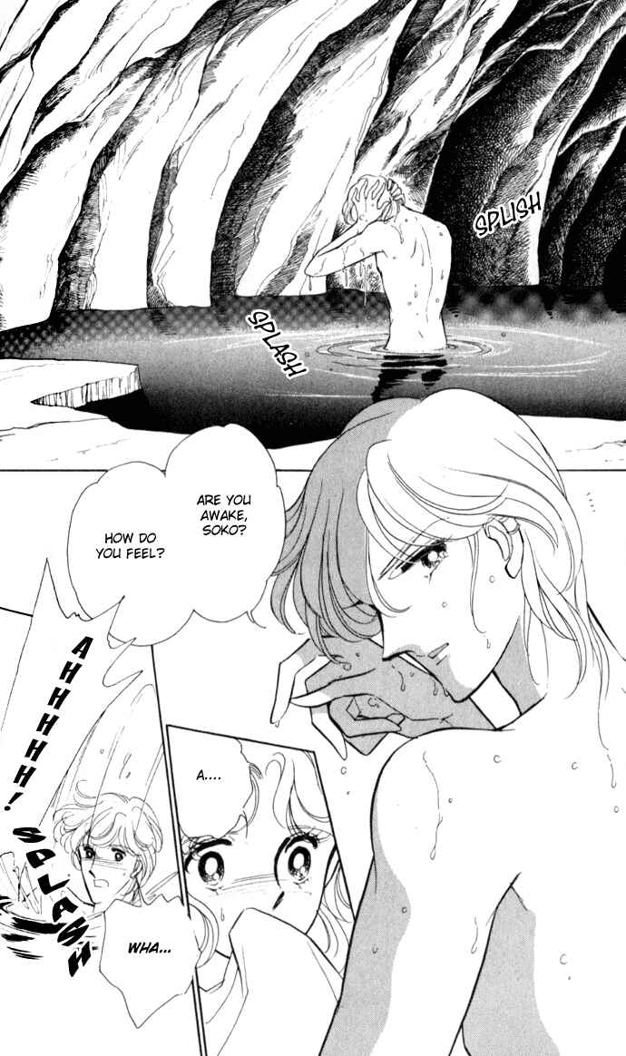 Page 11 Chapter 13 Blue Seal
