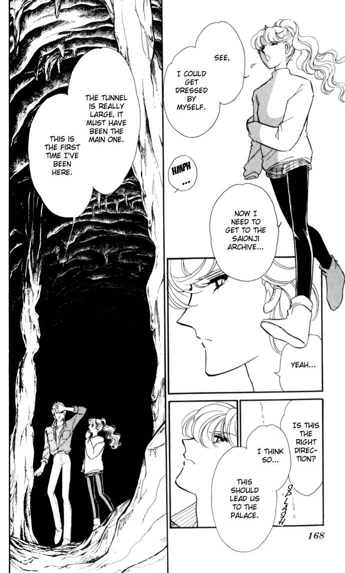 Page 15 Chapter 13 Blue Seal