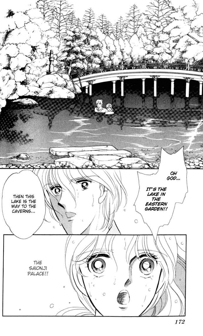 Page 19 Chapter 13 Blue Seal