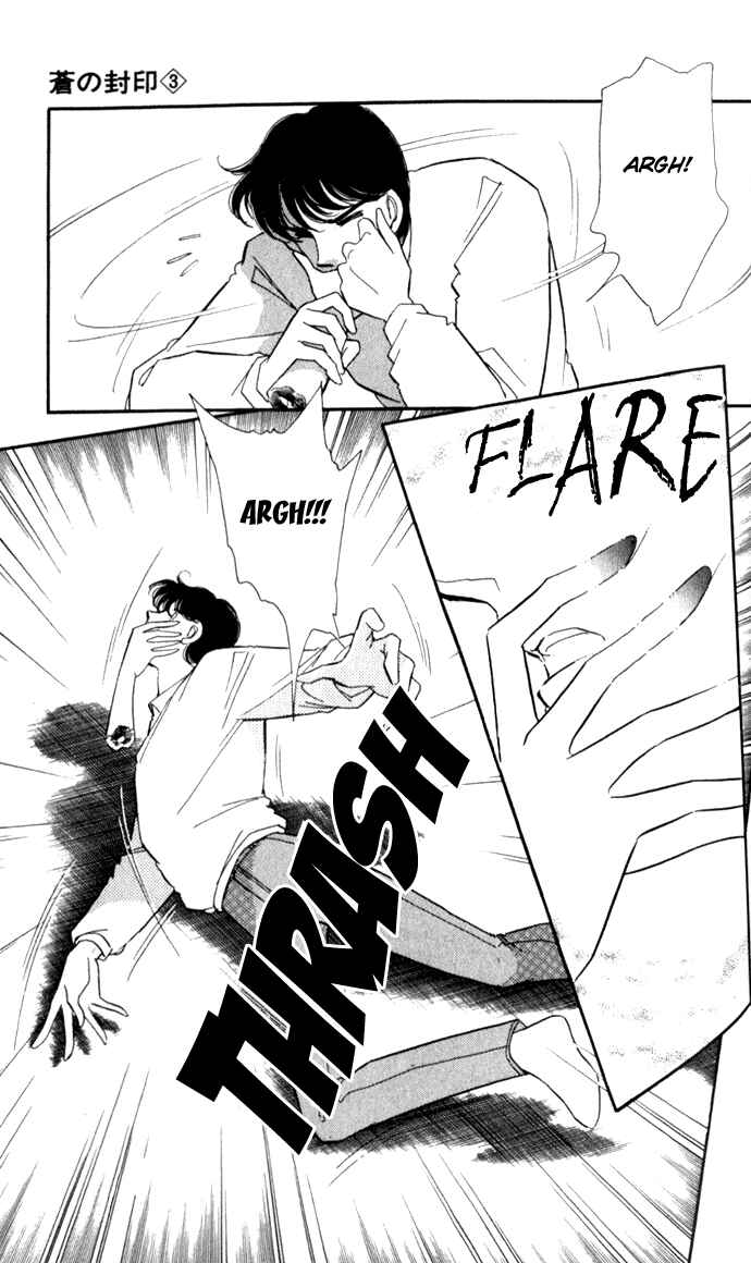 Page 2 Chapter 13 Blue Seal