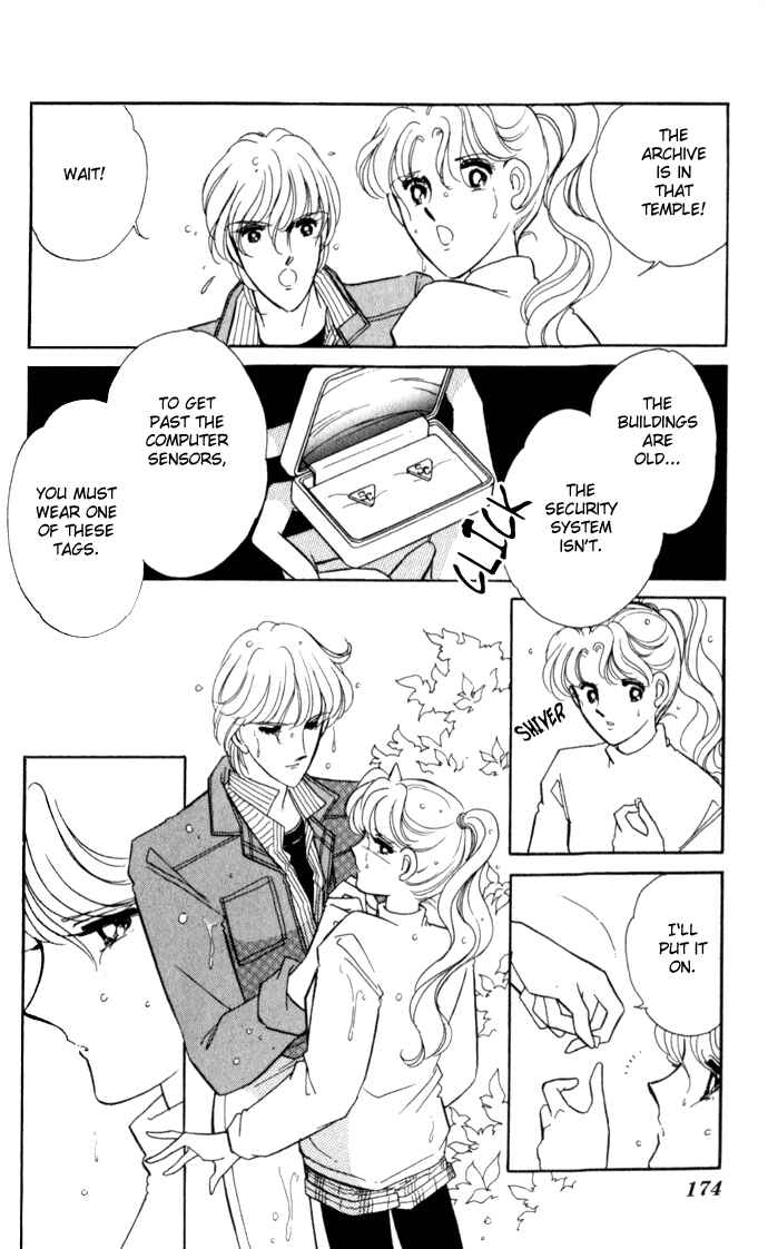 Page 21 Chapter 13 Blue Seal