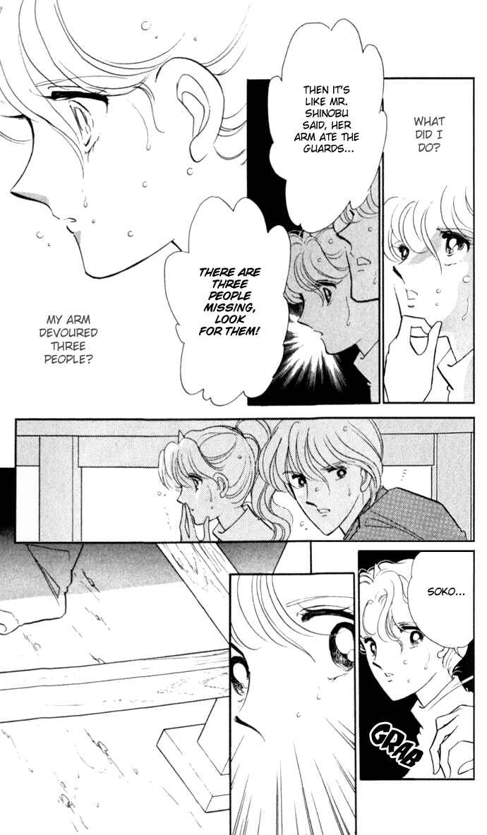 Page 24 Chapter 13 Blue Seal
