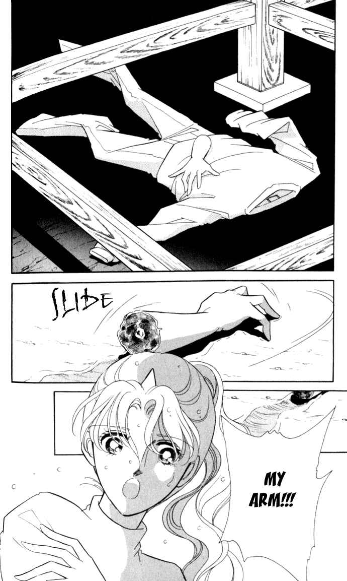 Page 25 Chapter 13 Blue Seal