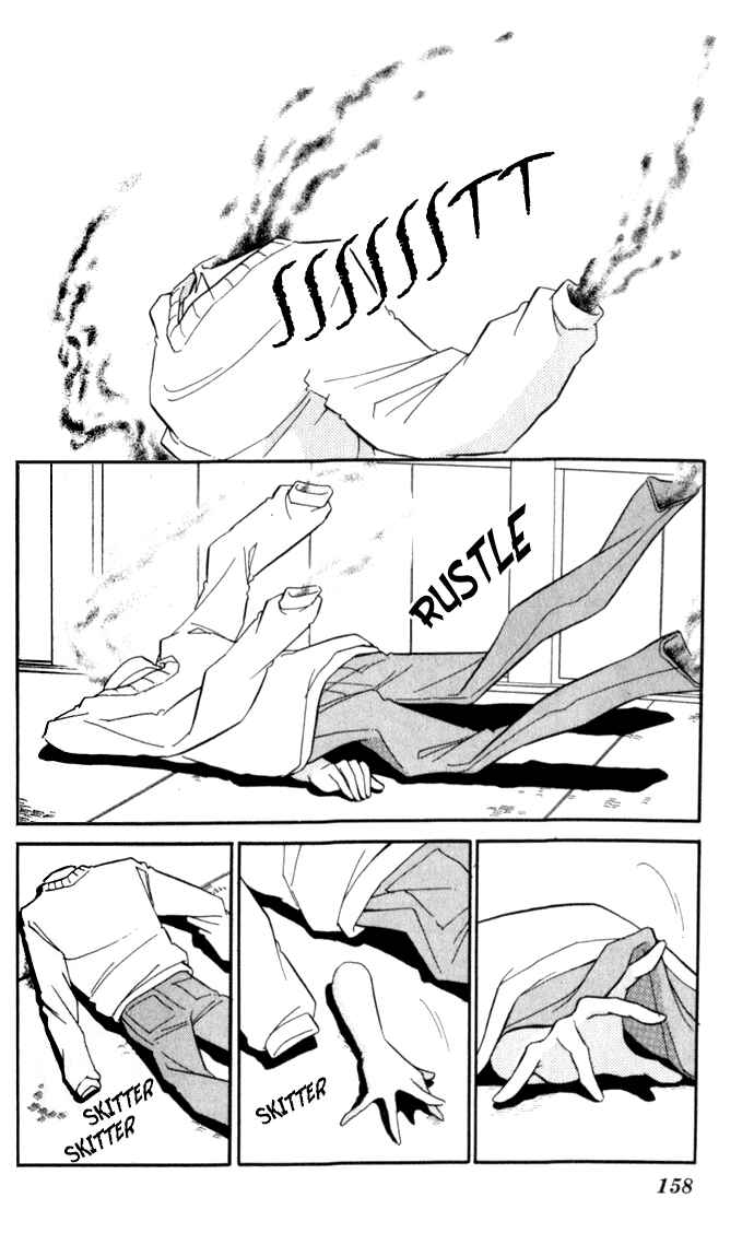 Page 5 Chapter 13 Blue Seal