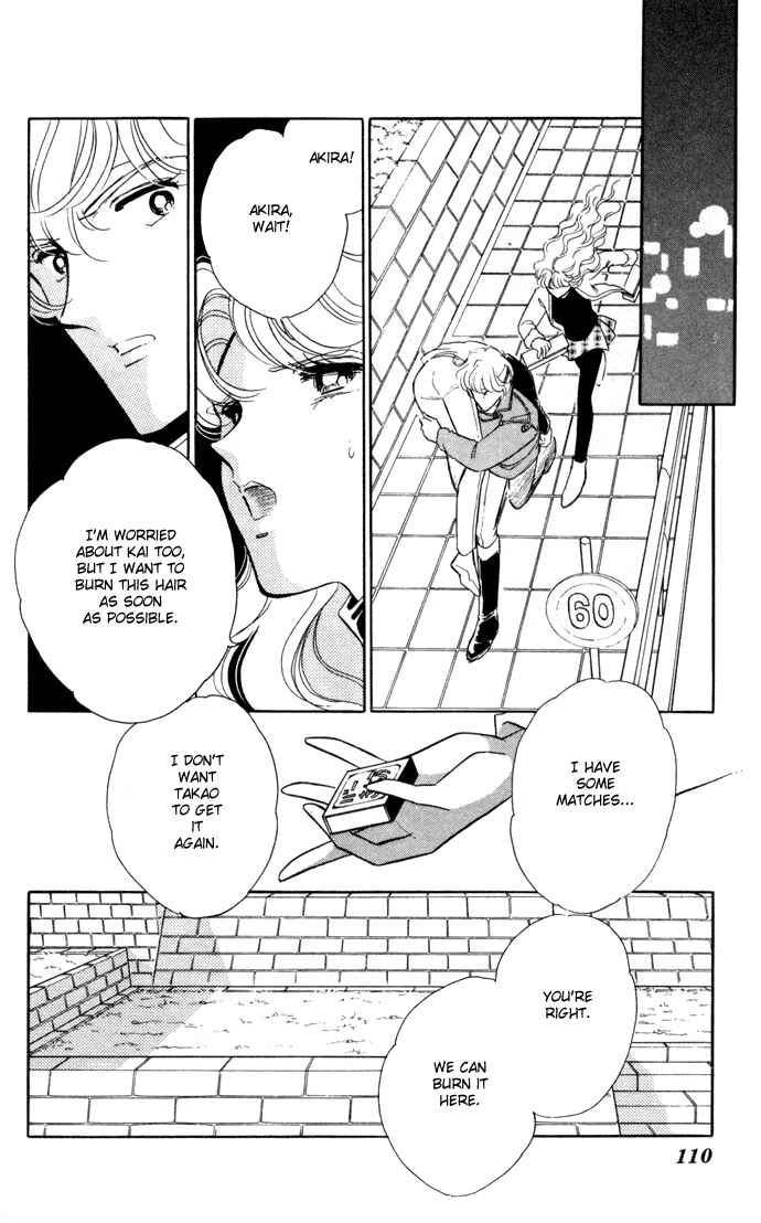 Page 12 Chapter 32 Blue Seal