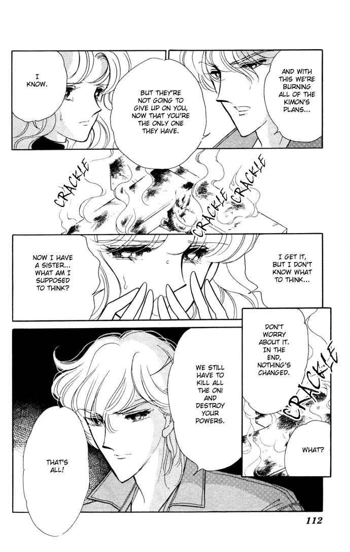 Page 14 Chapter 32 Blue Seal