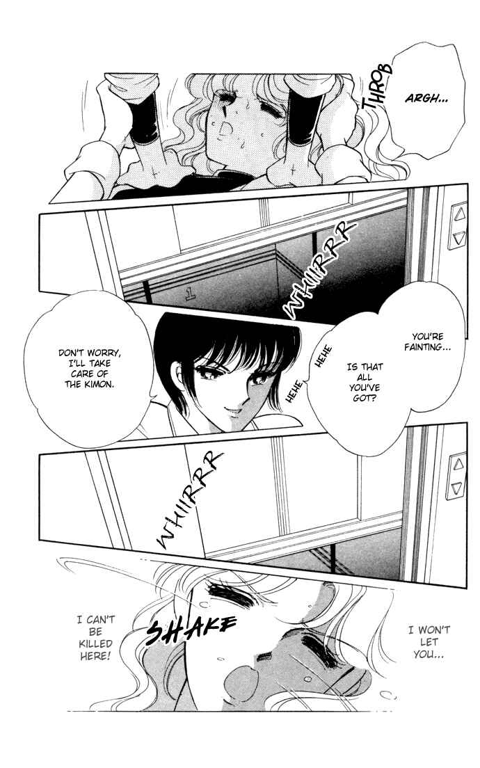 Page 29 Chapter 32 Blue Seal