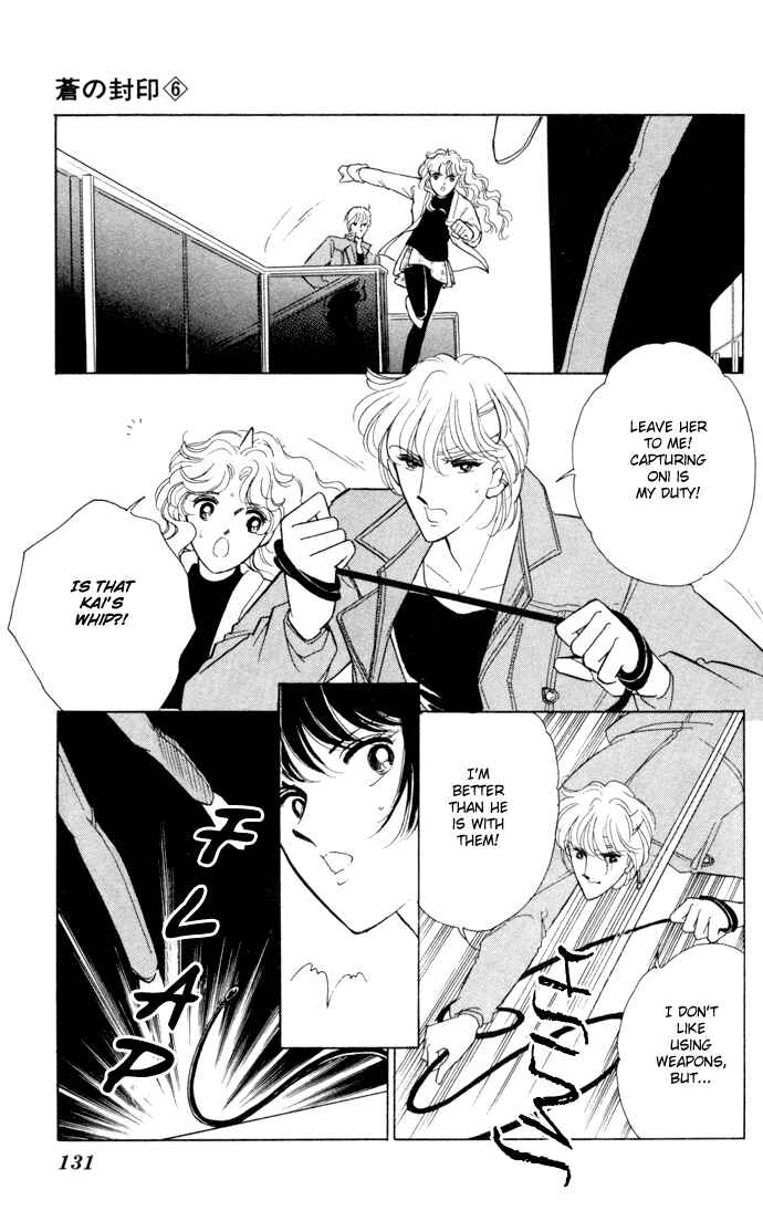 Page 33 Chapter 32 Blue Seal