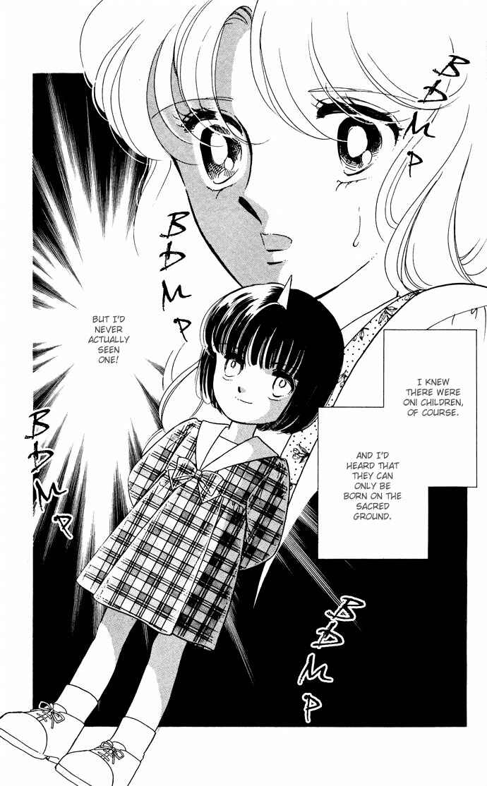 Page 1 Chapter 48 Blue Seal