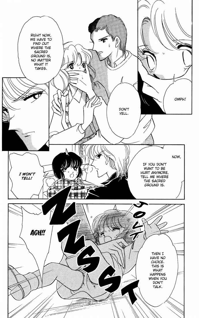 Page 10 Chapter 48 Blue Seal