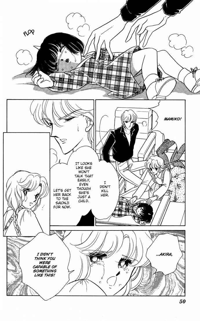 Page 14 Chapter 48 Blue Seal