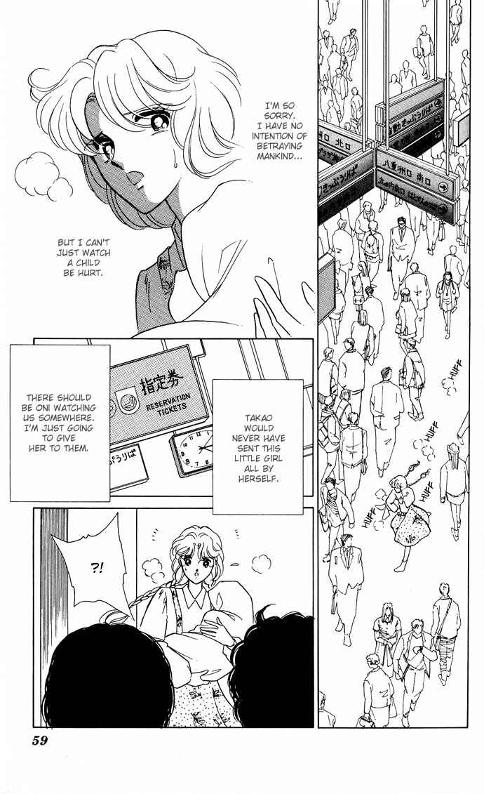 Page 23 Chapter 48 Blue Seal