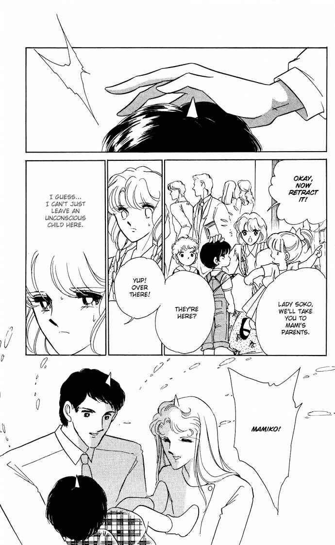 Page 25 Chapter 48 Blue Seal