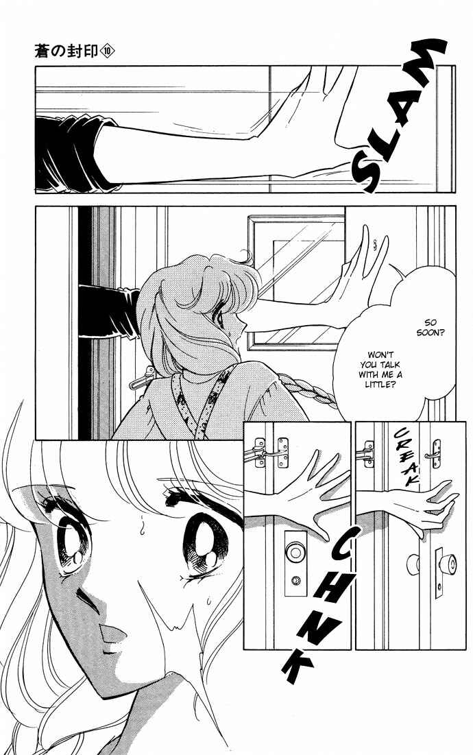 Page 27 Chapter 48 Blue Seal