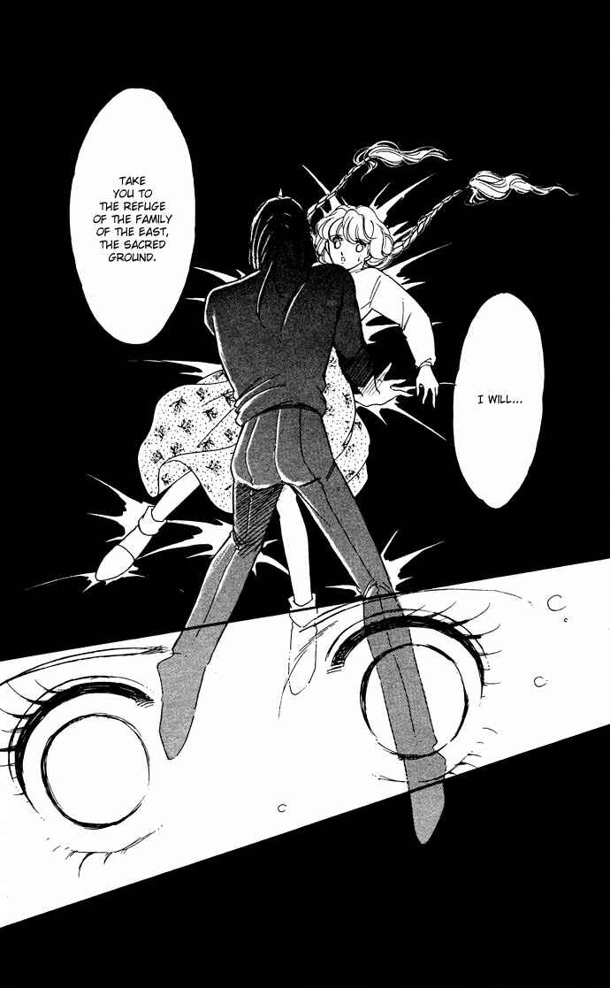 Page 40 Chapter 48 Blue Seal