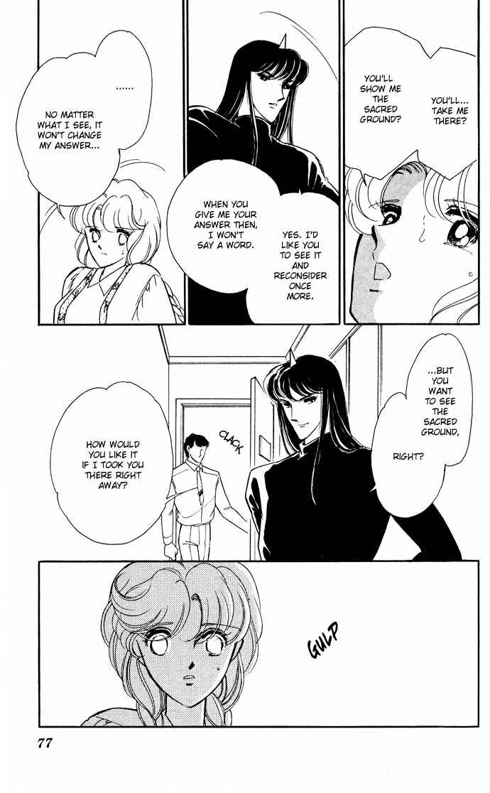 Page 41 Chapter 48 Blue Seal