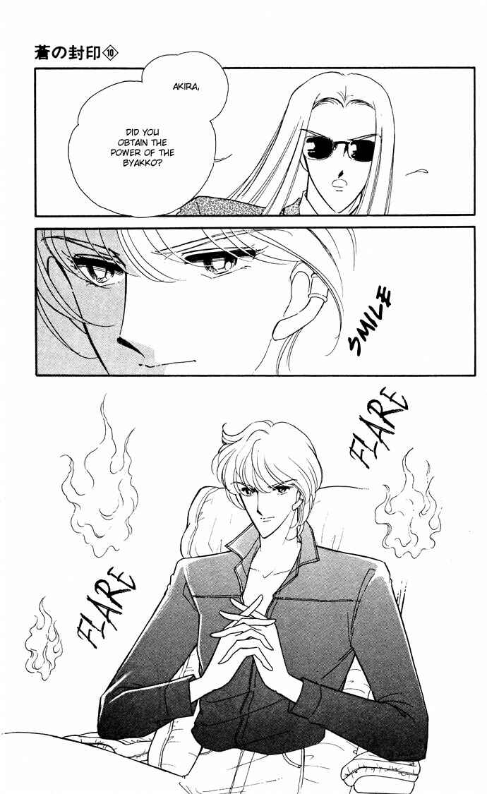 Page 45 Chapter 48 Blue Seal