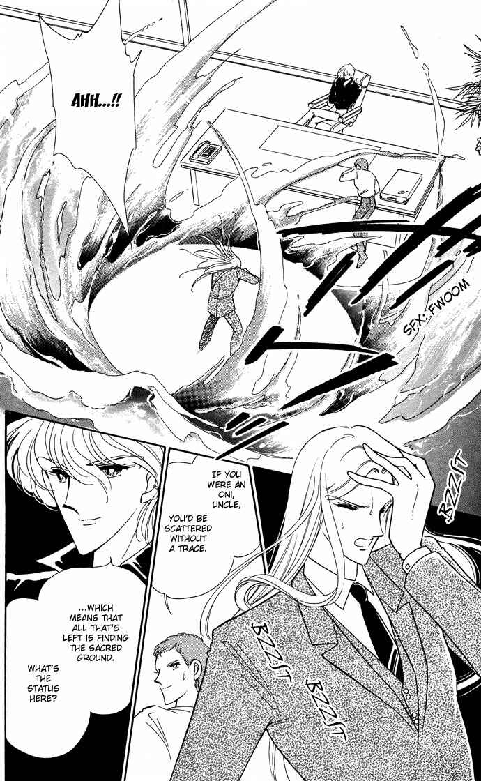 Page 46 Chapter 48 Blue Seal