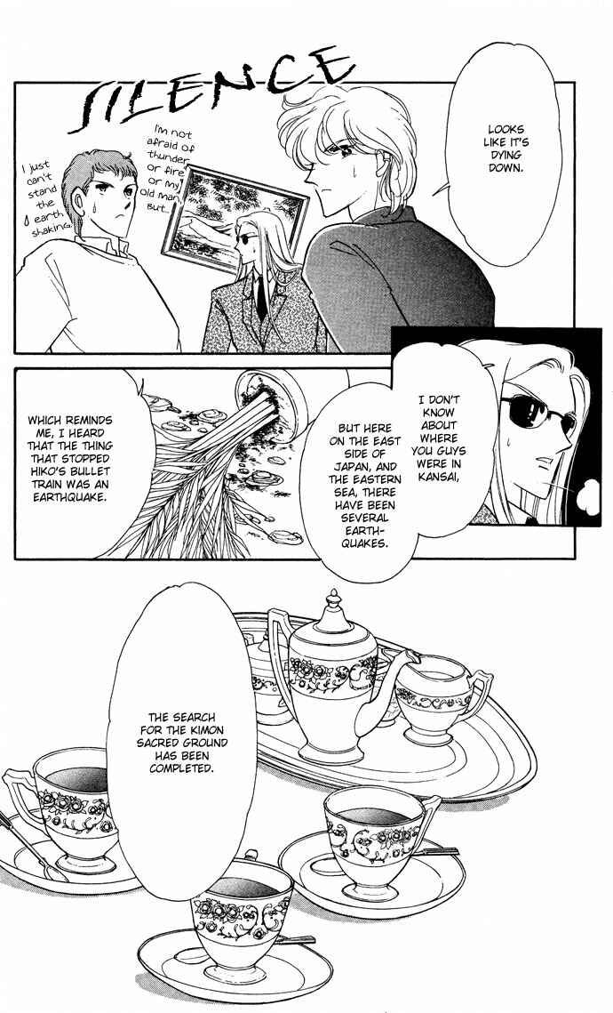 Page 48 Chapter 48 Blue Seal