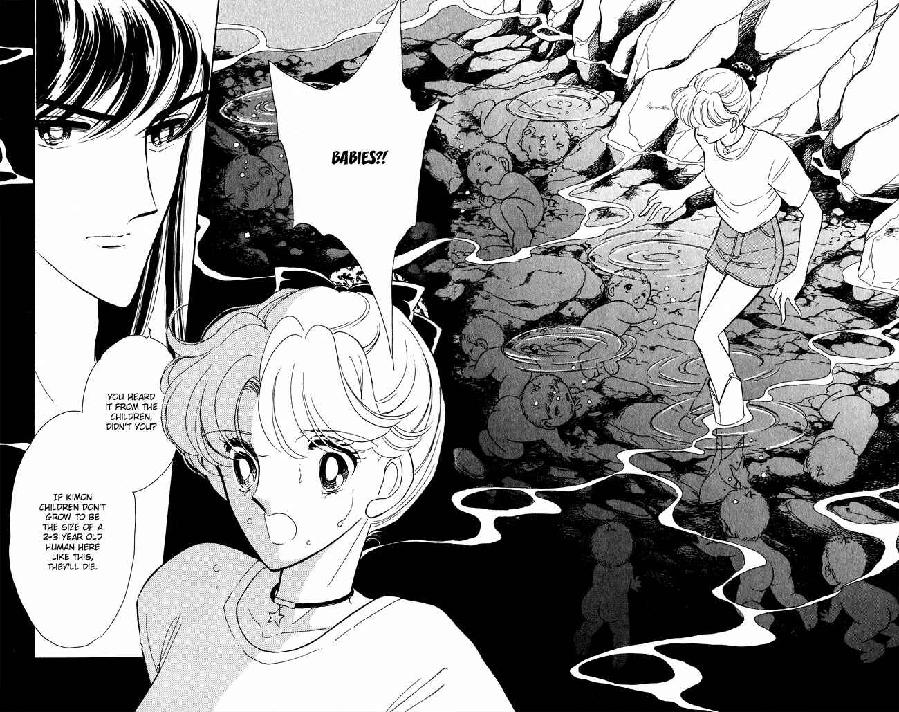 Page 57 Chapter 48 Blue Seal