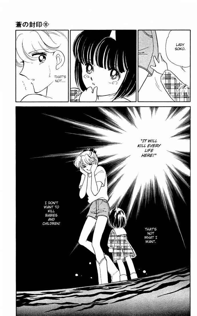 Page 59 Chapter 48 Blue Seal