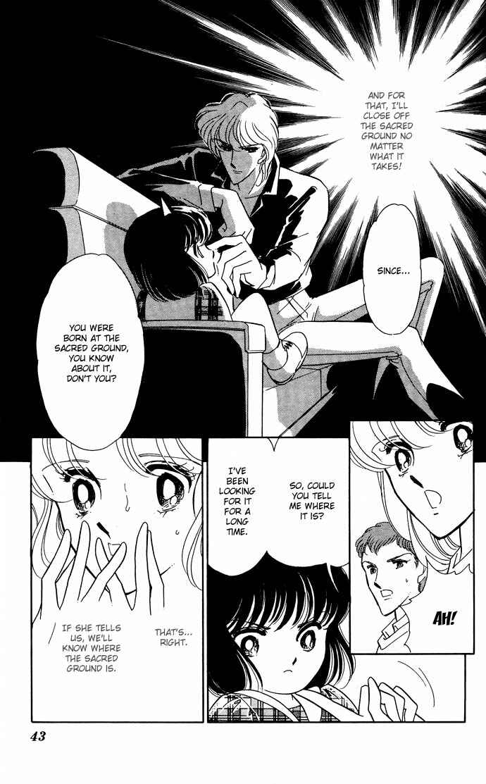 Page 7 Chapter 48 Blue Seal