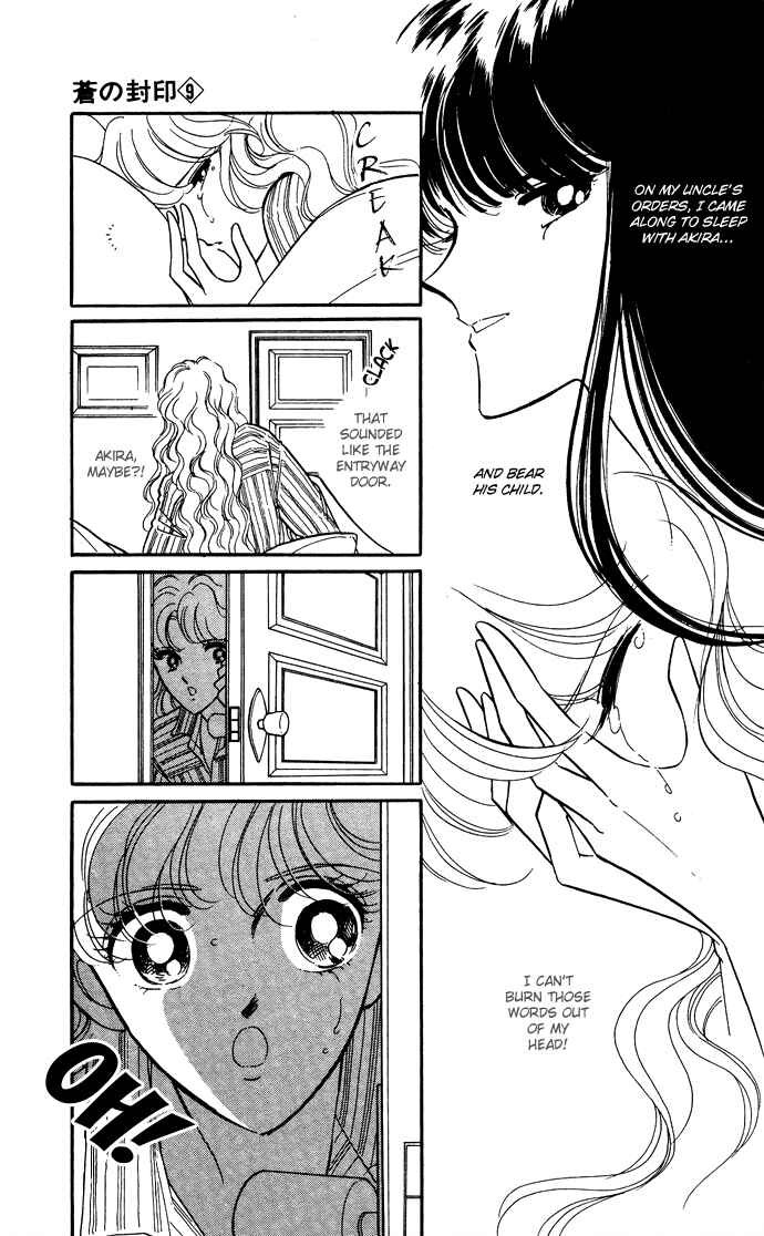 Page 12 Chapter 45 Blue Seal