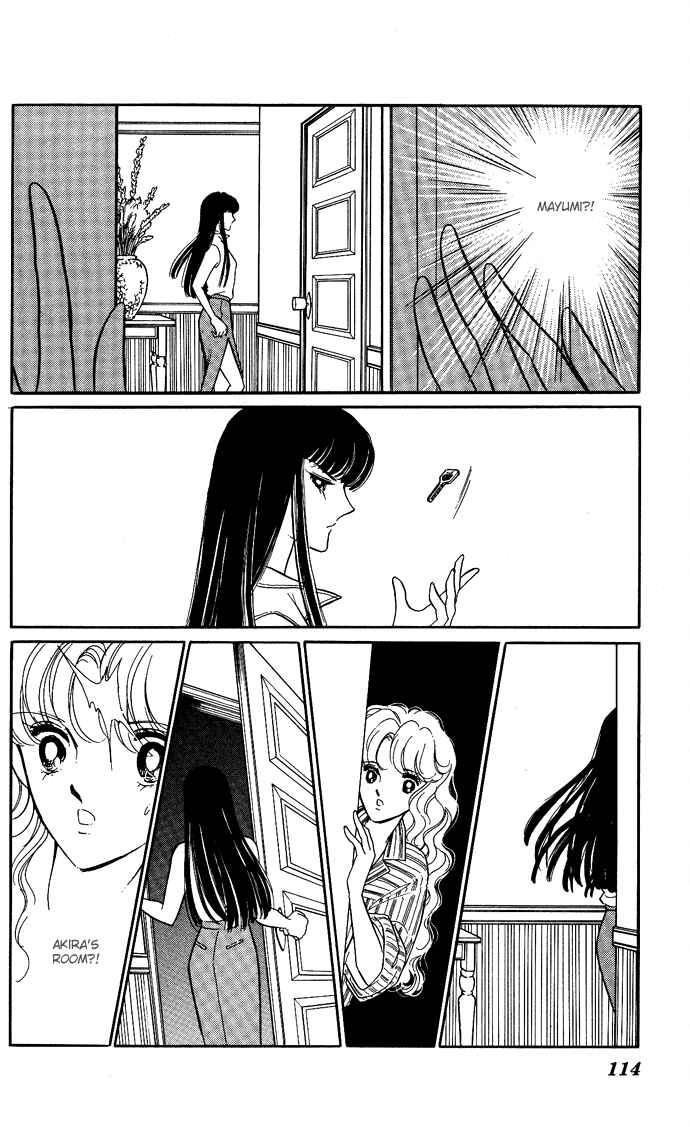 Page 13 Chapter 45 Blue Seal