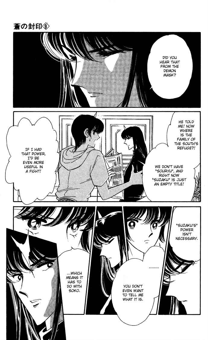 Page 20 Chapter 45 Blue Seal