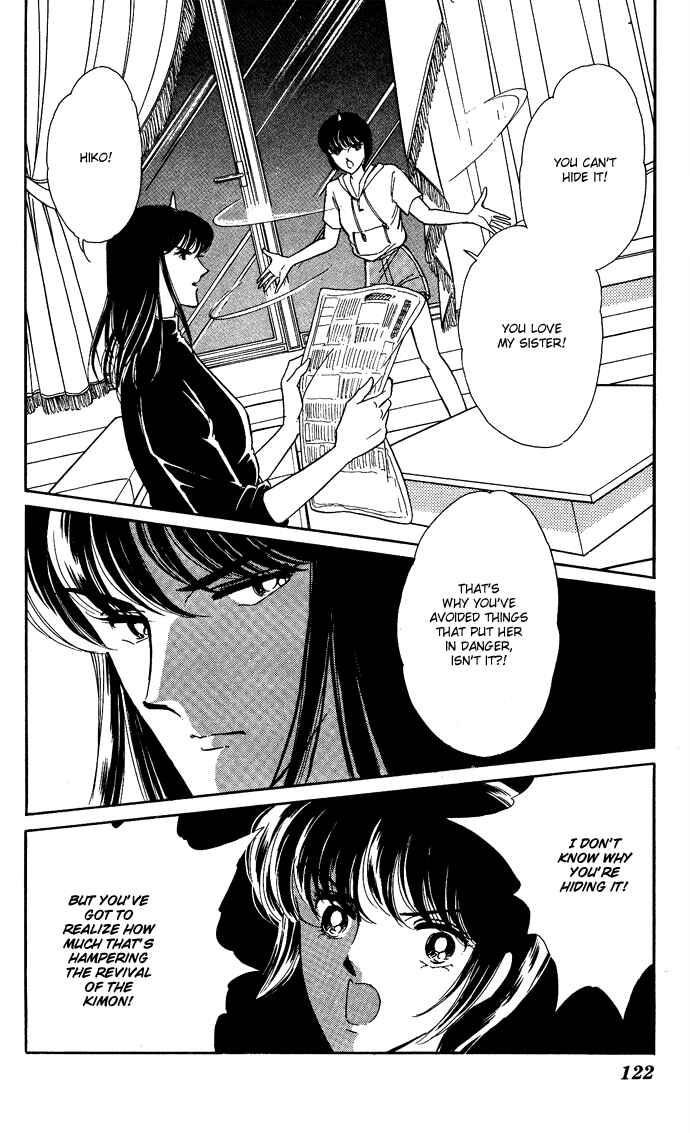 Page 21 Chapter 45 Blue Seal