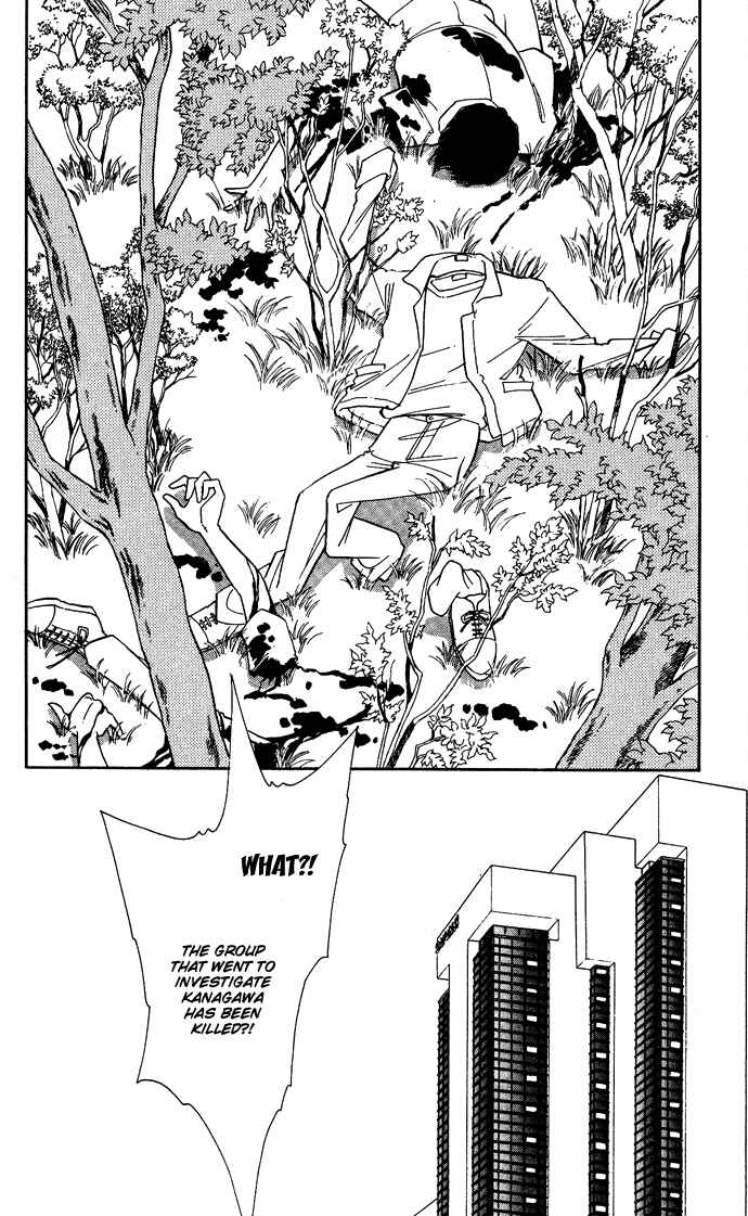 Page 23 Chapter 45 Blue Seal