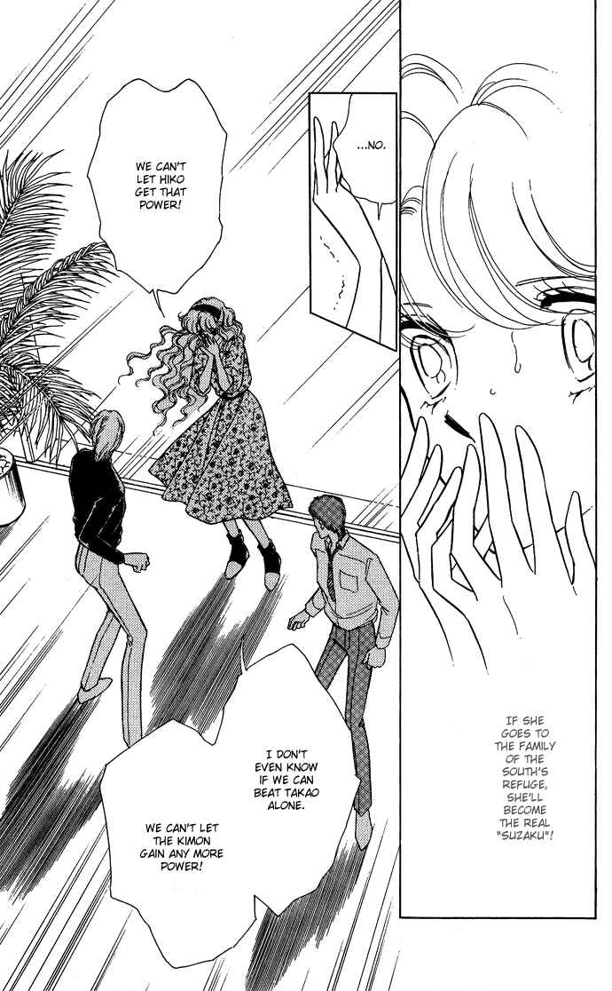 Page 26 Chapter 45 Blue Seal