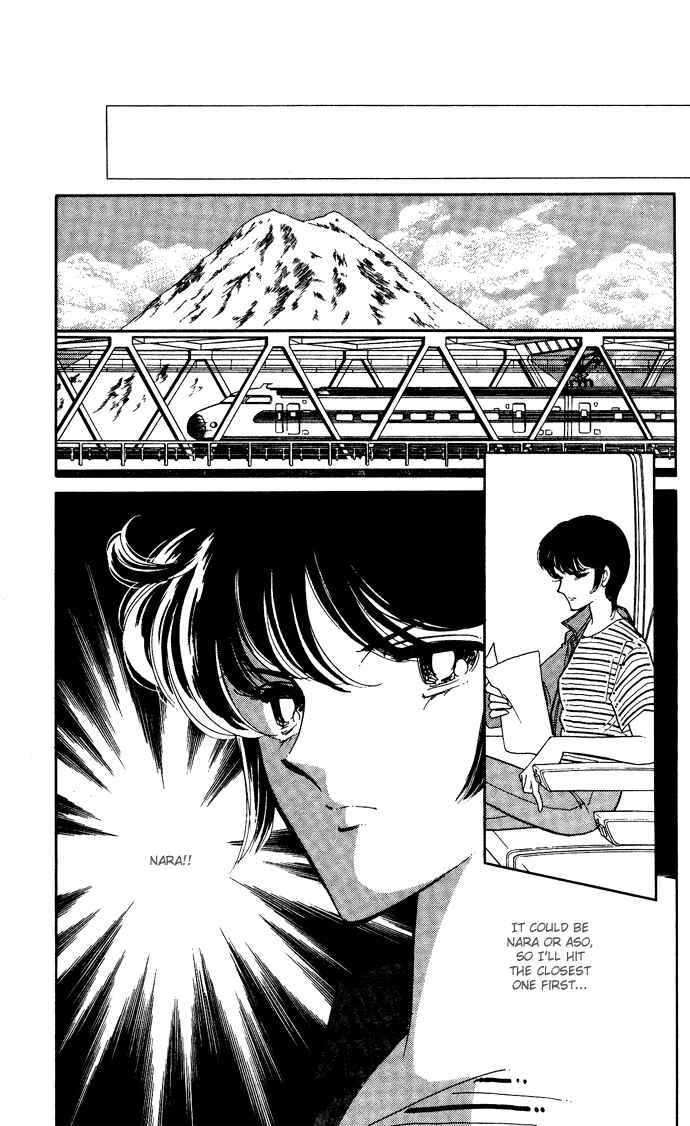Page 28 Chapter 45 Blue Seal