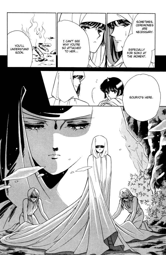 Page 18 Chapter 34 Blue Seal