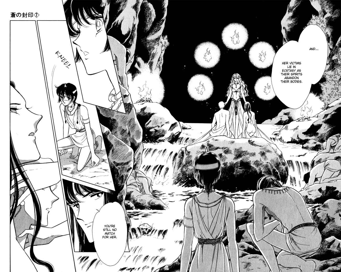 Page 22 Chapter 34 Blue Seal