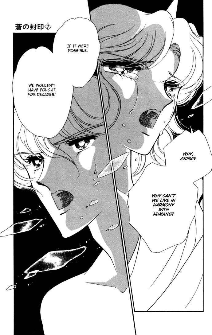 Page 4 Chapter 34 Blue Seal