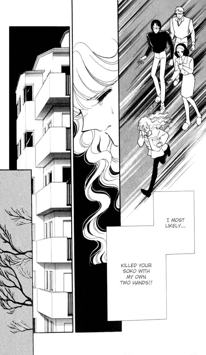 Page 18 Chapter 9 Blue Seal