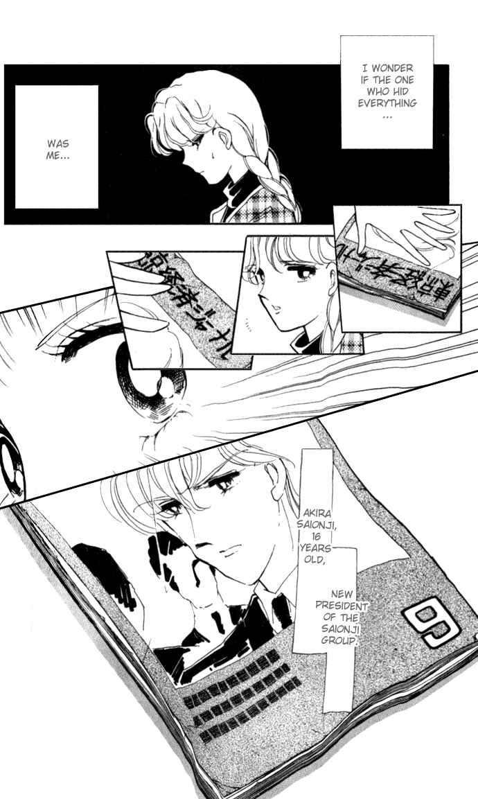 Page 20 Chapter 9 Blue Seal