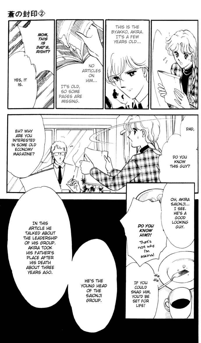 Page 21 Chapter 9 Blue Seal