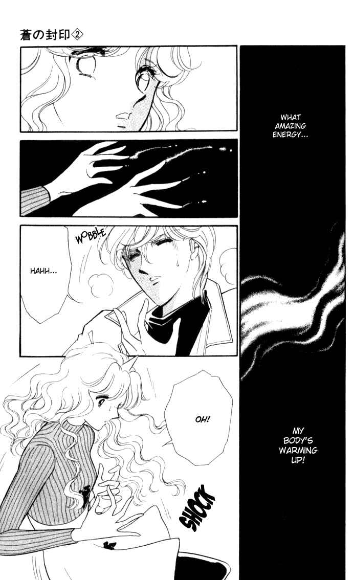 Page 7 Chapter 9 Blue Seal