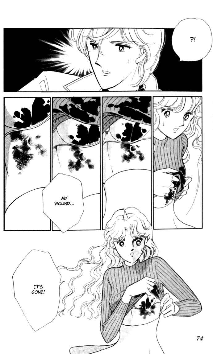Page 8 Chapter 9 Blue Seal