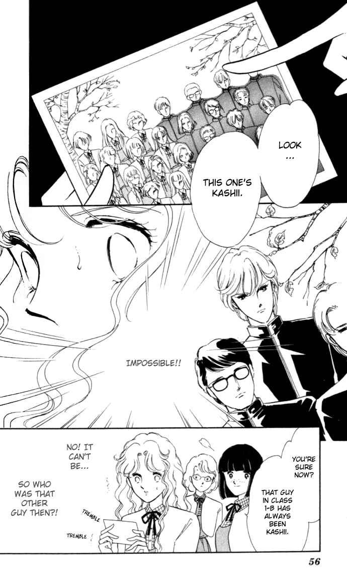 Page 13 Chapter 2 Blue Seal